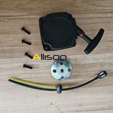 PULL STARTER RECOIL FOR HARBOR FREIGHT 52CC 2HP PREDATOR EARTH AUGER 63022