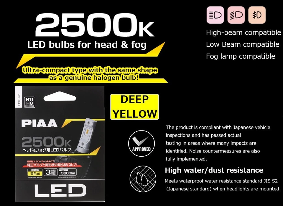 PIAA LEH192 LED Headlights foglights Bulb H8 H9 H11 12V 18W Yellow2500K 3600lm - Image 2 of 4