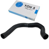 You.S Turboschlauch Ladeluftschlauch FüR Alfa Romeo 1.9 Jtd/Jtdm - 51702364 -NEU