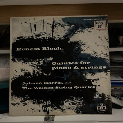 BLOCH- QUINTET PIANO & STRINGS LP JOHANA HARRIS/ WALDEN STRING QUARTET X720