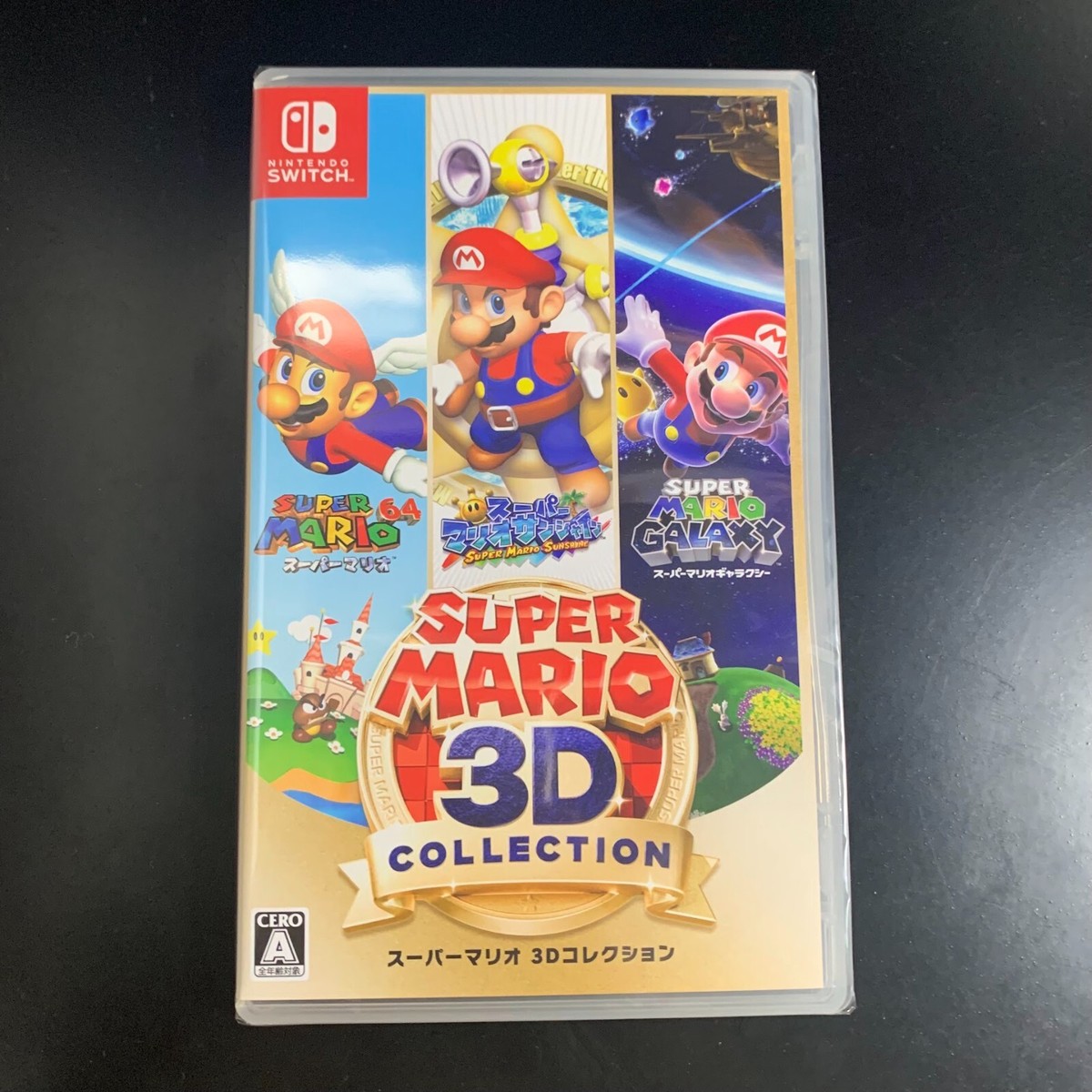 Unopened SW Super Mario 3D All-Stars Nintendo Switch Sealed Action