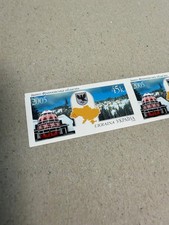 Ukraine 2005 Ivano-Frankivsk Oblast Imperforated Stamp  MNH Very  Rare Regional