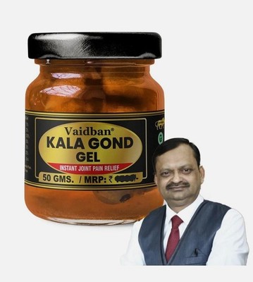 Vaidban Kala Gond Gel 50g | Ayurvedic Pain Relief for Joints & Muscles -Free...