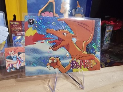 1999 Vintage Pocket Monsters Vending Prism - Classic Charizard Flamethrower #222