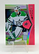 2023-24 Upper Deck Synergy - Rookies Matt Murray #109 Red BOUNTY (RC)