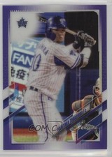 2021 Topps Chrome NPB Nippon Professional Baseball /299 Yasutaka Tobashira sv2