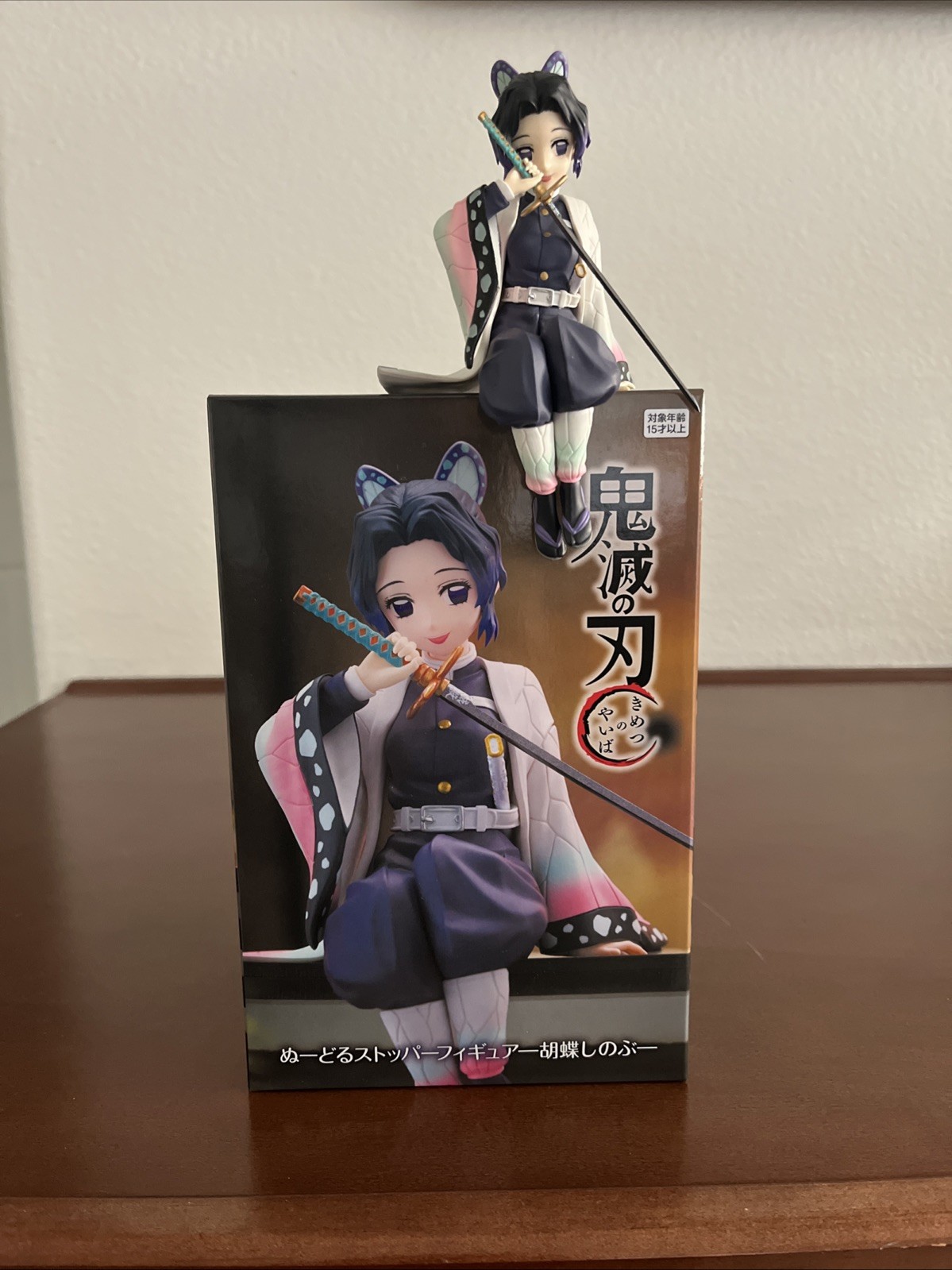 Shinobu Kocho Noodle Stopper Figure FuRyu Kimetsu no Yaiba Demon Slayer