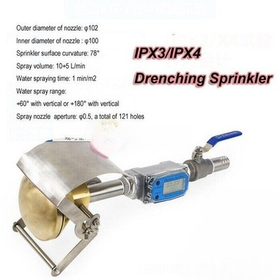 Handheld IPX3 IPX4 Spray Nozzle for Waterproof Testing Sprinkler SPRAY TEST New