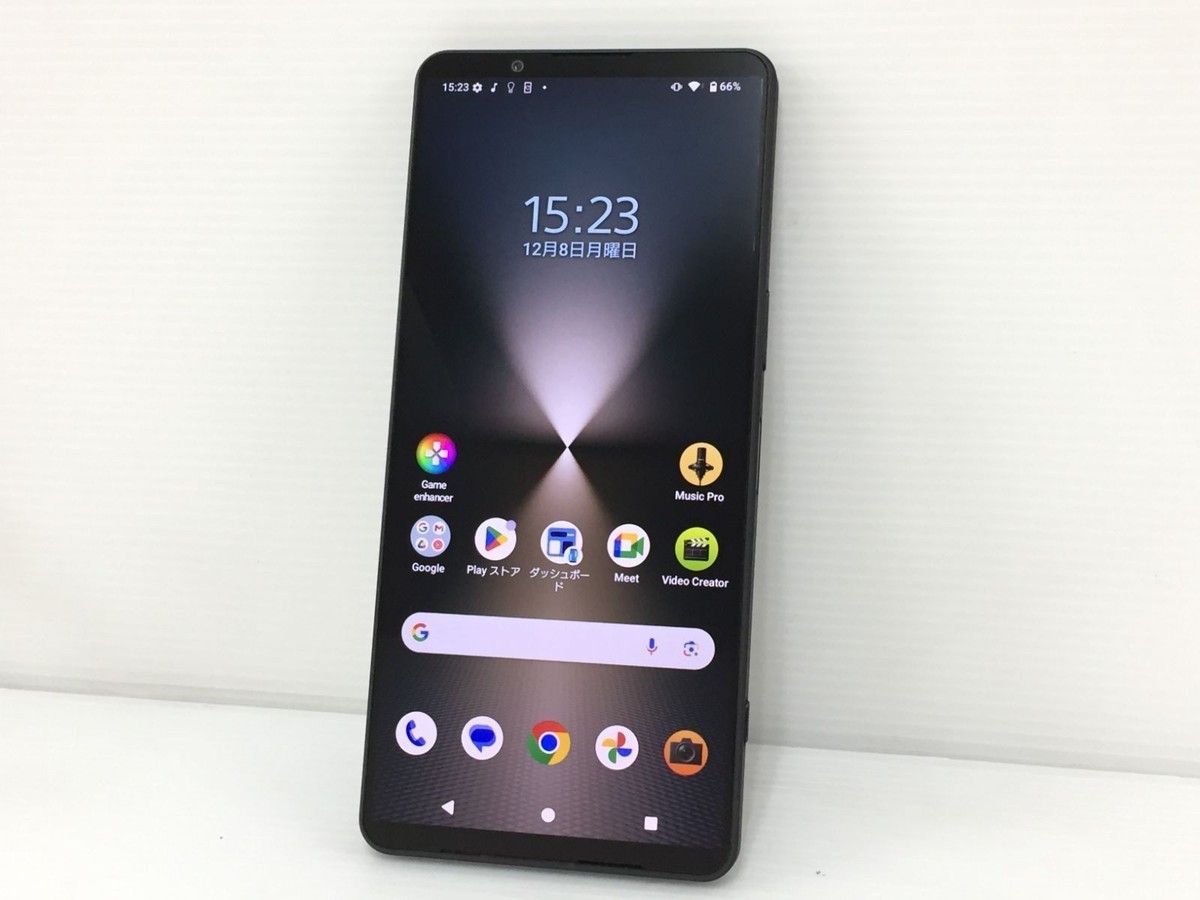 USED Sony Xperia 1 VI XQ-EC44 256GB 12GB Factory Unlocked 6.5