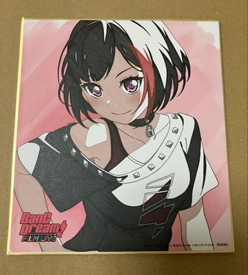 Ran Mitake BanG Dream FILM Live Visitor Benefit Mini Shikishi BanG Dream!