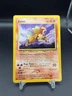 Pokémon TCG Entei 17/64 Neo Revelation Set Rare