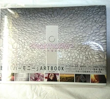Studio4℃ Harmony Movie Art Book with Bonus Original Video & Clear File