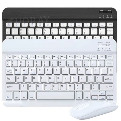 Bluetooth QWERTZ Tastatur Maus für Lenovo Tab M11 M10 Plus P11 Xiaoxin Pad 11''