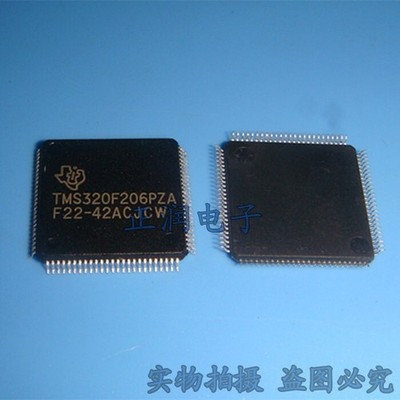 1pcs New IC of TMS320F206PZA TMS320F206PZ TMS32OF206PZ Signal Processor #hj