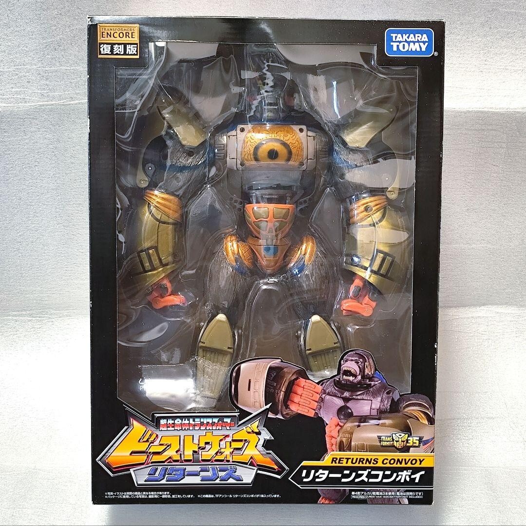 Transformers TF Encore Returns Convoy Action Figure Takara Tomy Japan Toy Japan