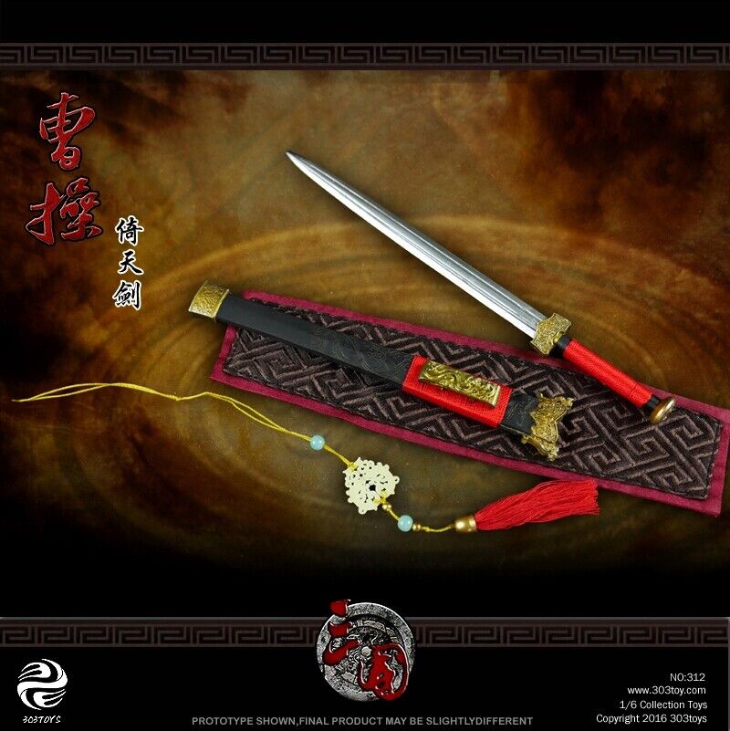 303TOYS Three Kingdoms Series Cao Cao A.K.A Mengde 1/6 303TOYS Three Kingdoms Series Cao Cao A.K.A Mengde 1/6