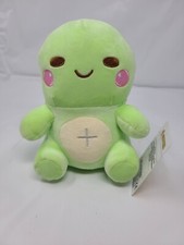 NEW Gatcha Clawcade Edition Plushie - Turtle ...