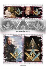 2024/03 - NIGER  - EUROPEAN FREEMASONRY     4V    MNH **