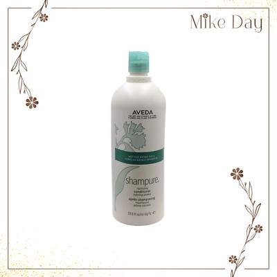 Aveda Shampure Nurturing Conditioner 1000mL/33.8oz Brand New no Box
