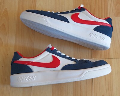 nike sb adversary