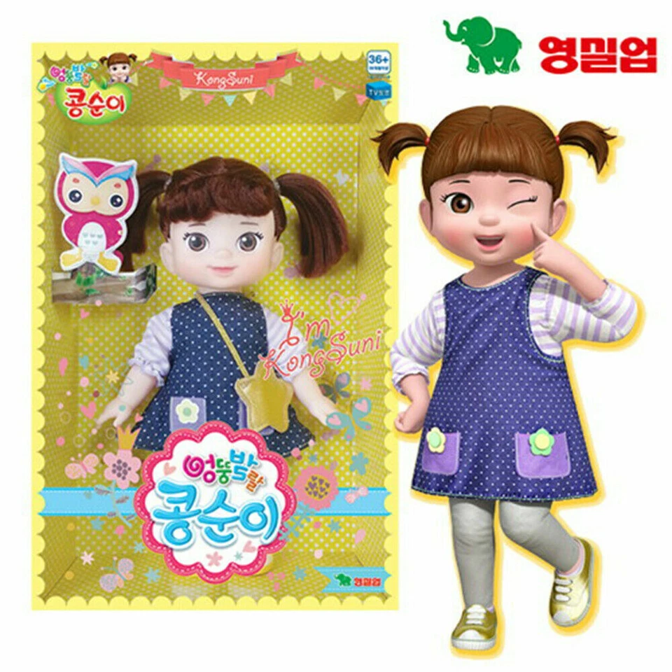 KONGSUNI Youngtoys Personaje Muñeca Juego de Rol Muñeca Corea Juguete Foto 2 de 3