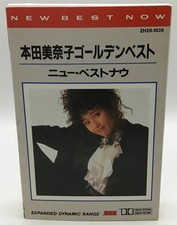 MinBKo MinBKo Golden Best Best Now 1a