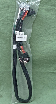 NEW REPLACES ROCKFORD FOSGATE 1560-70861-02 Amplifier Input Output Cable