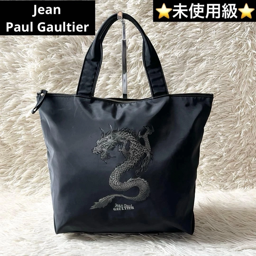 Jean Paul Gaultier Nylon Exterior Bags & Handbags for Women for
