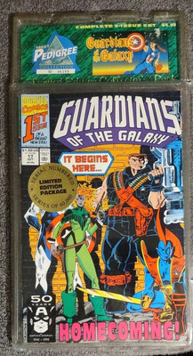 Guardians of the Galaxy Limited Edition Pack 17 Thru 21 (New) Original Package 