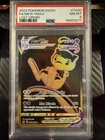 2022 Pokemon Sword & Shield Lost Origin Mew VMAX #TG30 PSA 8