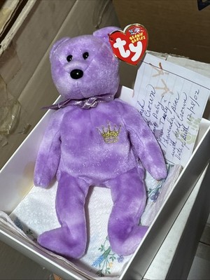 TY Beanie Baby - YOURS TRULY the Bear (Hallmark Gold Crown Exclusive) (8.5 inch)