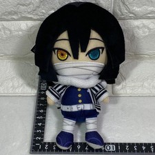 Demon Slayer Obanai Iguro Chibi Plush 7.5in Bandai Toy