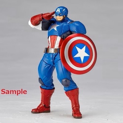 Kaiyodo Amazing Yamaguchi No.007 Captain America Revoltech Figure