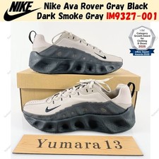 Nike Ava Rover Gray Black Dark Smoke Gray IM9327-001 Men's Size