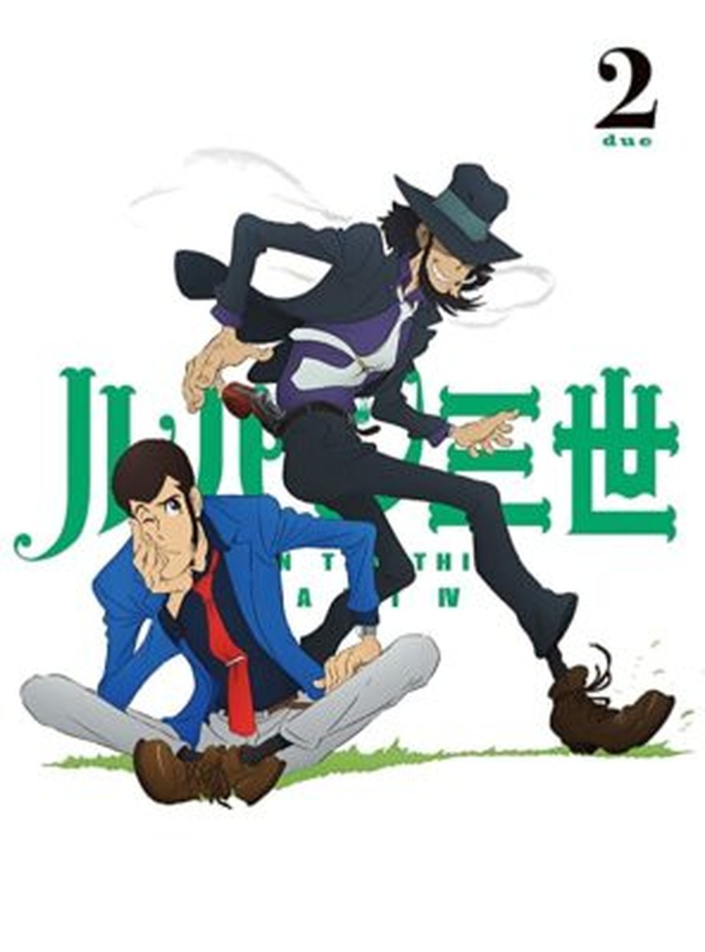 [Japanese] Lupin The Third Part 4 Vol.2-Japan Blu-Ray