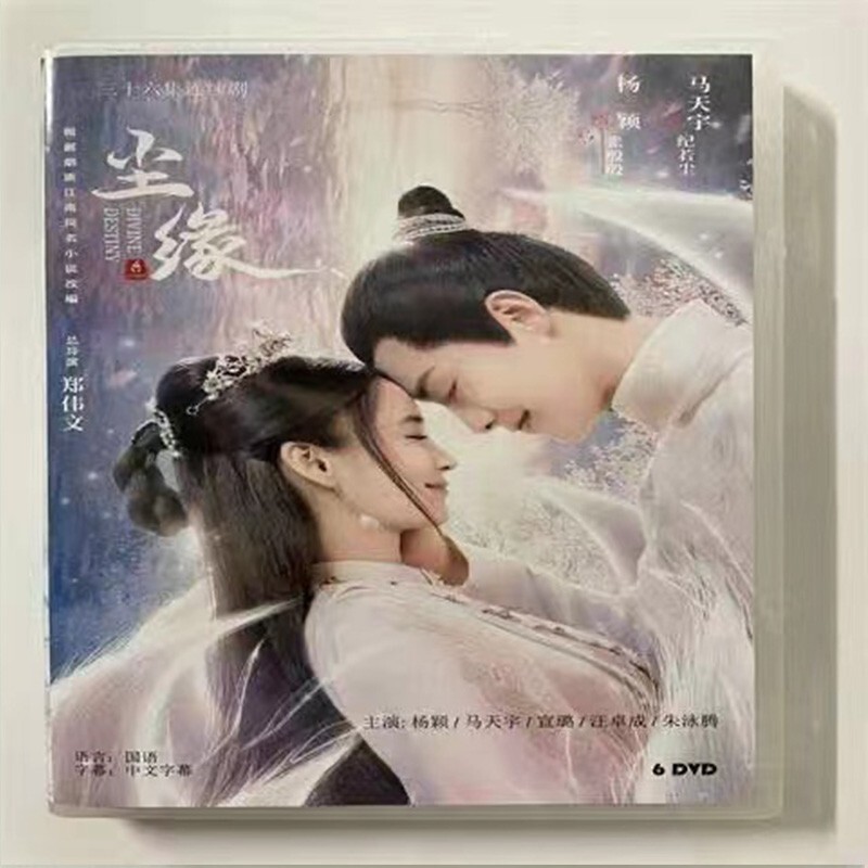 チェ・ジウ　情熱BOX 1&2