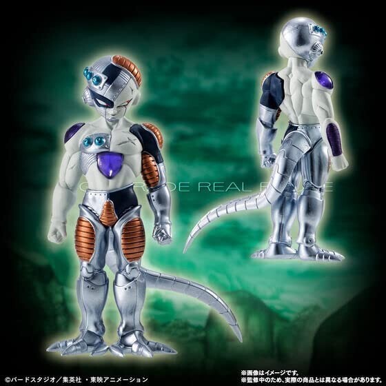 BANDAI HG Freeza Perfect set Dragonball Z from Japan | eBay