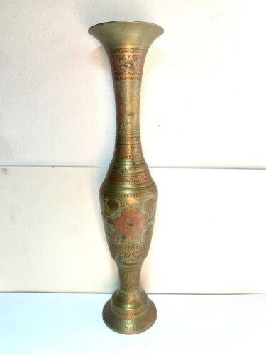 Vase En Laiton Indien Graver À La Main Vintage  - Photo 1/18