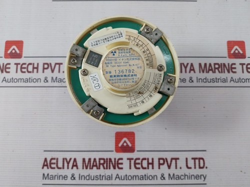 NOHMI BOSAI FDS511 Ionization Smoke Detector DC20V 80MA - Picture 8 of 9