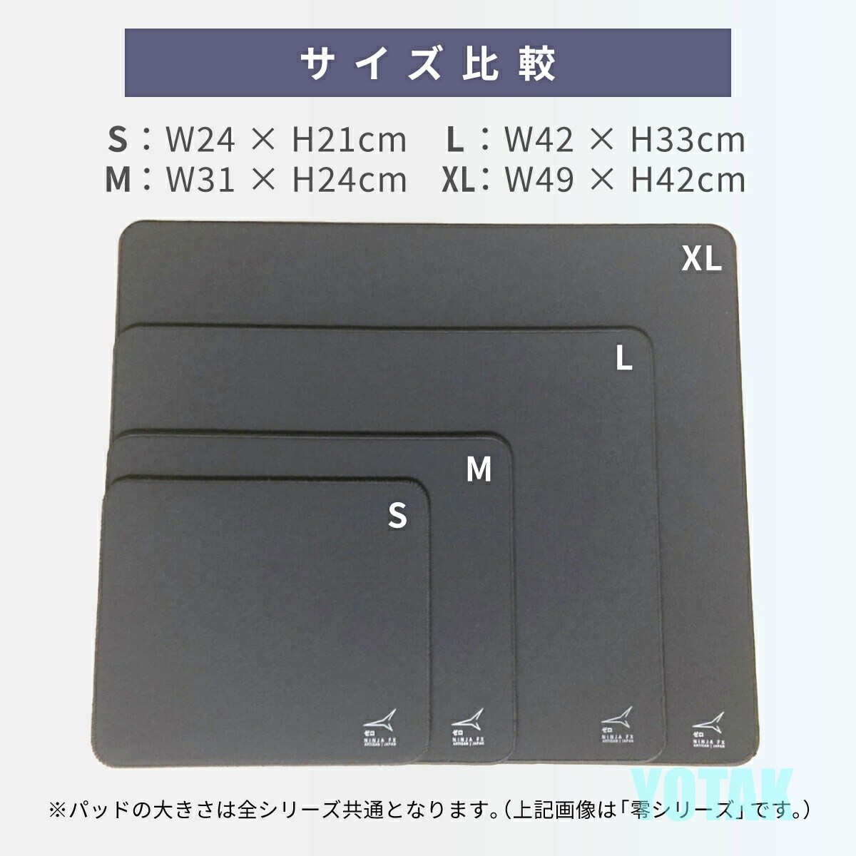 Artisan Gaming Mouse Pad 240x310x4mm Hien FX xSoft M Size Fxhixsmb