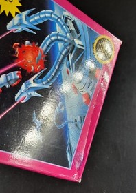 MagMax (Nintendo Entertainment System, 1988) NES CIB w/ Inserts