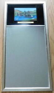 VTG The Swan Boats of Boston Framed Decorative Mirror Souvenir, 23 x 11"