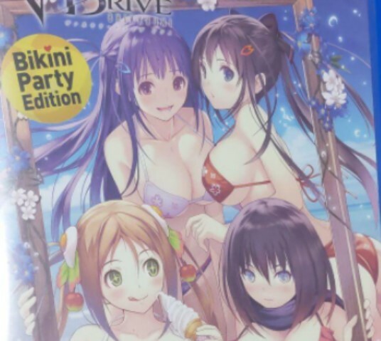 PlayStation Vita - VALKYRIE DRIVE - BHIKKHUNI -(ヴァルキリードライヴ ビクニ) Bikini Party Edition　PS Vita s-l1200.jpg