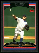 Ryan Dempster Chicago Cubs 2006 Topps Black #27 SN /55