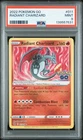 2022 POKEMON GO #011 RADIANT CHARIZARD PSA 9