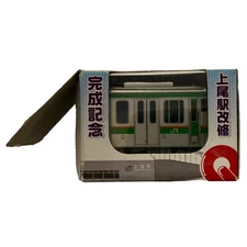 ChoroQ E231 Series Takasaki Line Ageo Station Renovation and Completion Takara