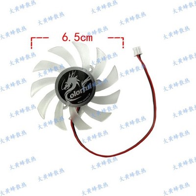 Graphics Card Fan For COLORFUL GT220 430 520 610 620 630 640 Dynamic Shark