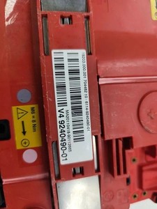 BMW 5 Touring F11 Positives Batteriekabel 9217036 3.00 Diesel 2015 33232352