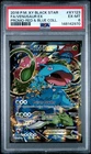 2016 POKEMON XY BLACK STAR PROMO #XY123 FULL ART/VENUSAUR EX PSA 6