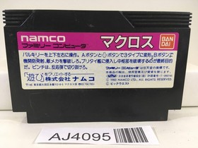 AJ4095 Macross Nintendo Famicom NES Japan